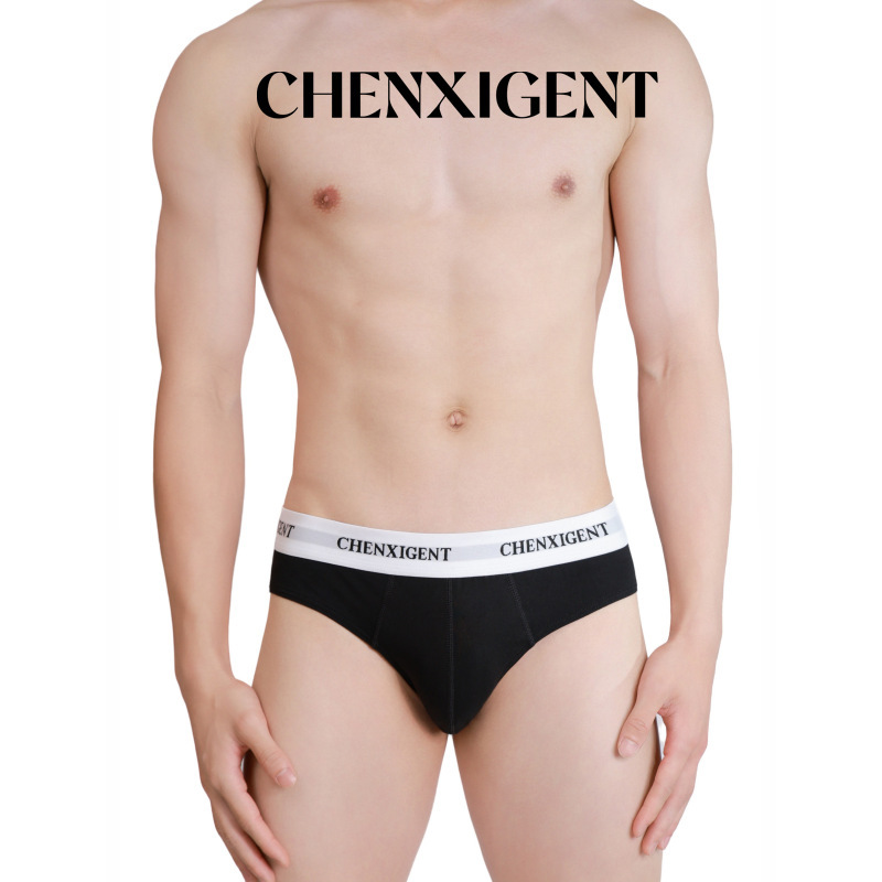 Chenxi Gentleman Men's Black Briefs Pure Cotton Casual Letters Breathable Plaid Sports Men's Shorts Chenxi Gentleman Men's Black Briefs Pure Cotton Casual Letters Breathable Plaid Sports Men's Shorts