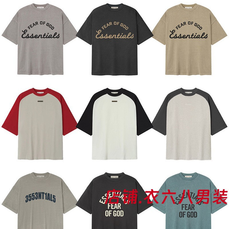 Cross-Border Fog Sub-Brand Trendy Brand Essentials 3D Foam Print Embroidered Letters Pure Cotton Short-Sleeved T-Shirt for Men and Women Cross-Border Fog Sub-Brand Trendy Brand Essentials 3D Foam Print Embroidered Letters Pure Cotton Short-Sleeved T-Shirt for Men and Women