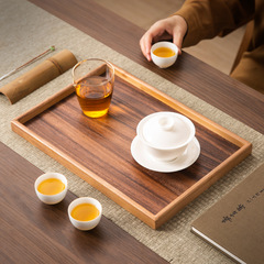木质托盘茶具现代中式小茶盘家用酒店餐盘收纳盘轻奢风