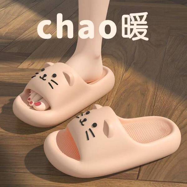 외국인 가족주의 깊게 어린 소녀 배설물 시원한 미끄럼 방지 만화 커플 슬리퍼 새끼 고양이 내부 방어 홈 욕실 여름 단계를 착용
