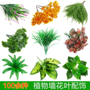 �߶˷���ֲ��͏d���ұ����b���S�o�������|�������w�G���쾰