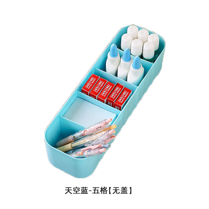 靴下下着収納ケース家庭用引き出したんす整理ストッキングケース学生寮下着分格収納神器|undefined