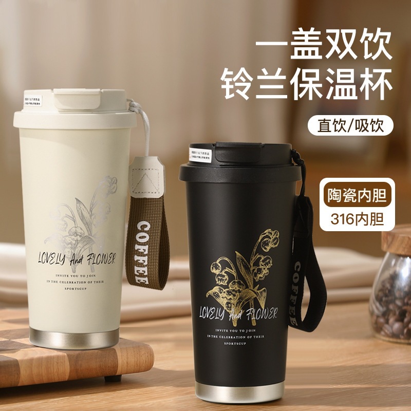 Taza de café Suzulan 316 taza de acero inoxidable de acero inoxidable de alta calidad para mujeres con revestimiento cerámico para automóviles de doble bebida de taza de agua para mujeres otros