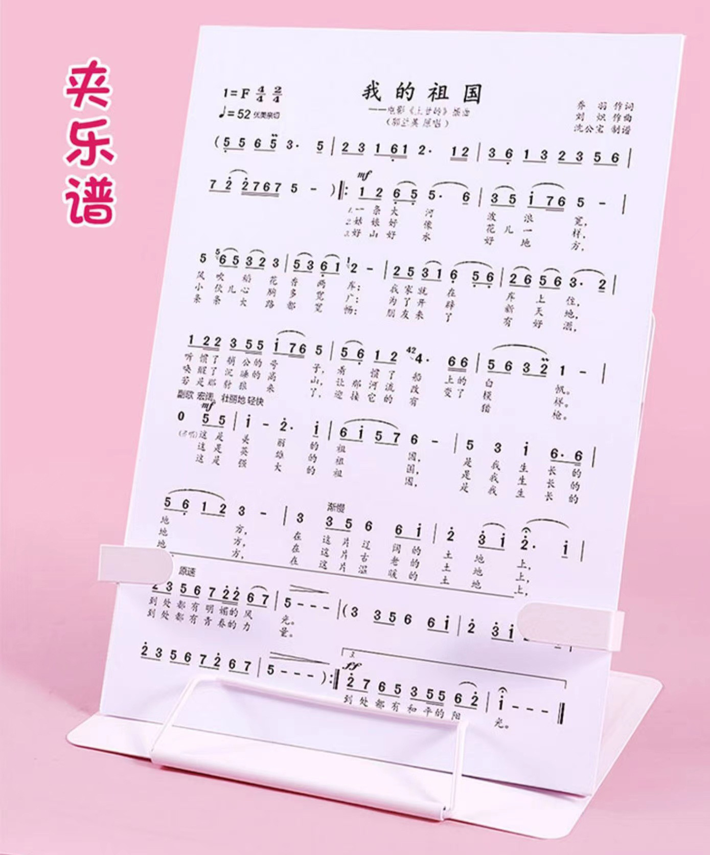 详情图