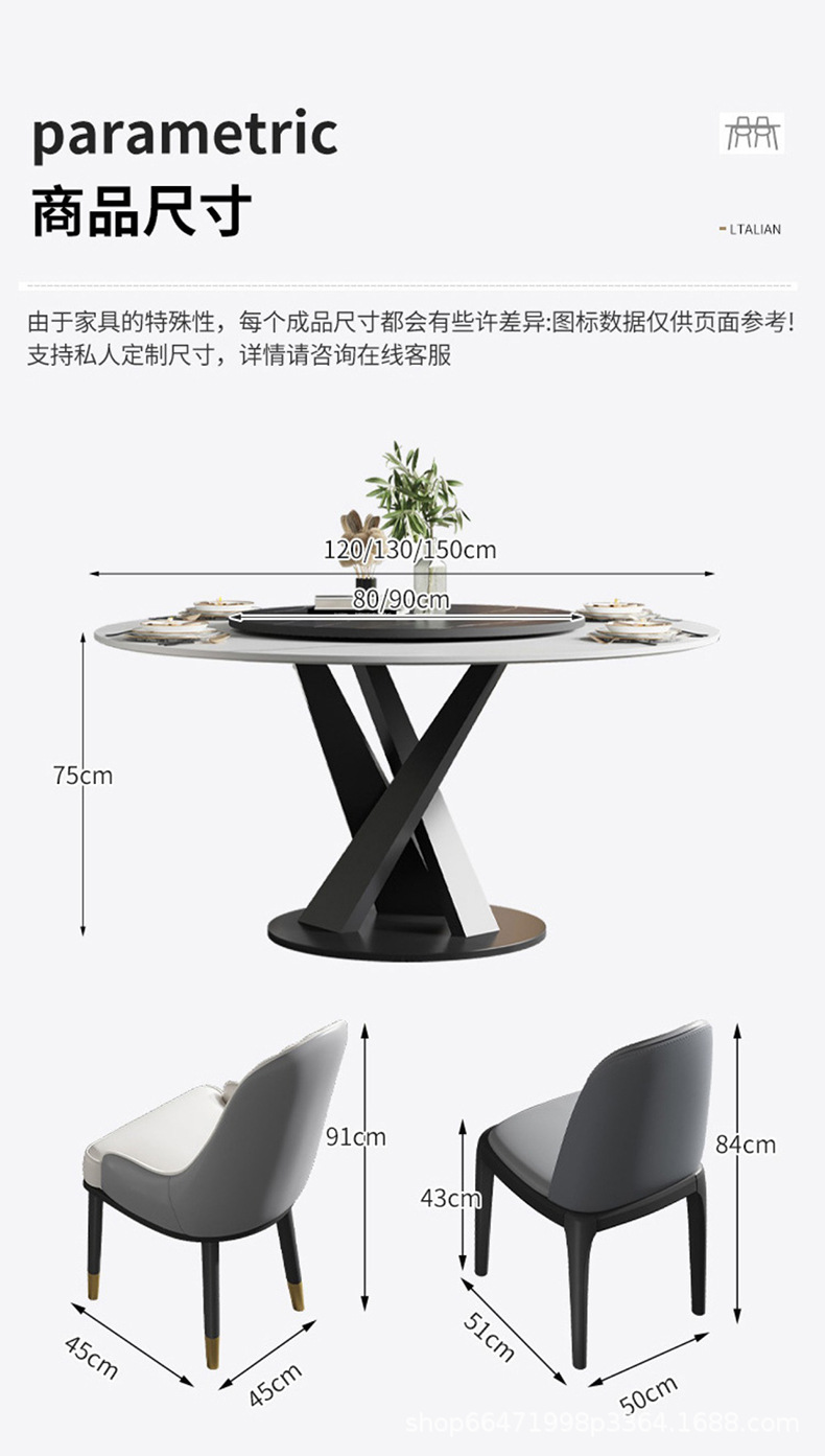 详情-24.jpg?x-oss-process=image/format,png