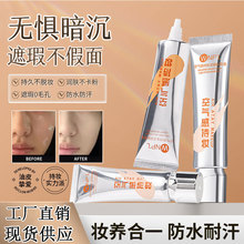 WNP&rsquo;L�՚�֊y�۵�Һ����������x˪�p��ˮ�������۲���Ó�ybb˪