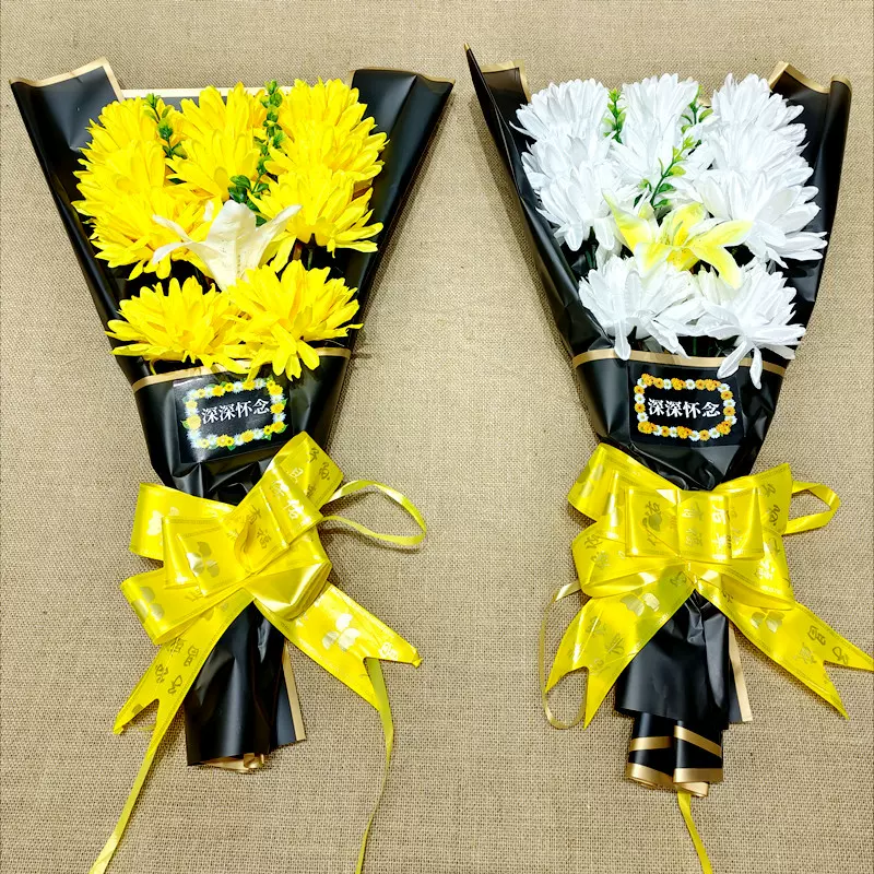 清明扫墓手捧花绢花祭祀上坟陵园墓地摆放墓碑假花塑料花装饰批发