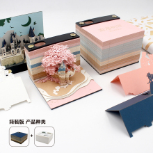 3dw㺞՚v[diyնYЇLؽBģ