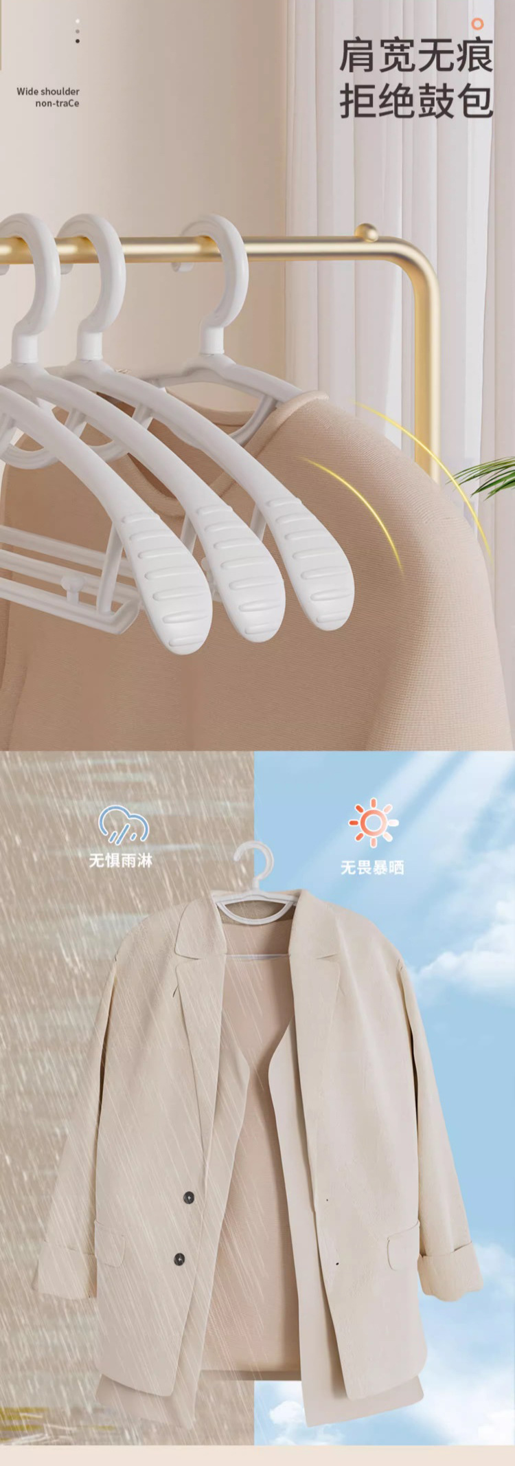 详情图片(长图)_1_04.jpg?x-oss-process=image/format,png