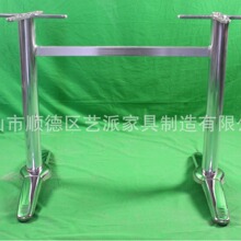 家具五金 五金家具配件 不锈钢桌脚一字脚长桌桌架 长方形桌腿2