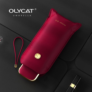 OLYCAT Sun Umbrella Women's Sunny and Rainy Dual-use Black Rubber Sun Protection UV Protection Compact Portable Five-fold Pocket Umbrella