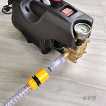 ϴ܇�C䓽z�Mˮ�ܸ߉�ϴ܇ˮ����ˮܛ�ܼ�����ϴ�C�Mˮ��������b