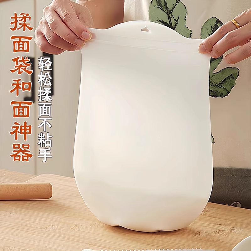 Thickened Kneading Dough Bag for Proofing Dough, Silicone Household Dough Kneading Bag, Non-Stick Dough Rolling Baking Kitchen
