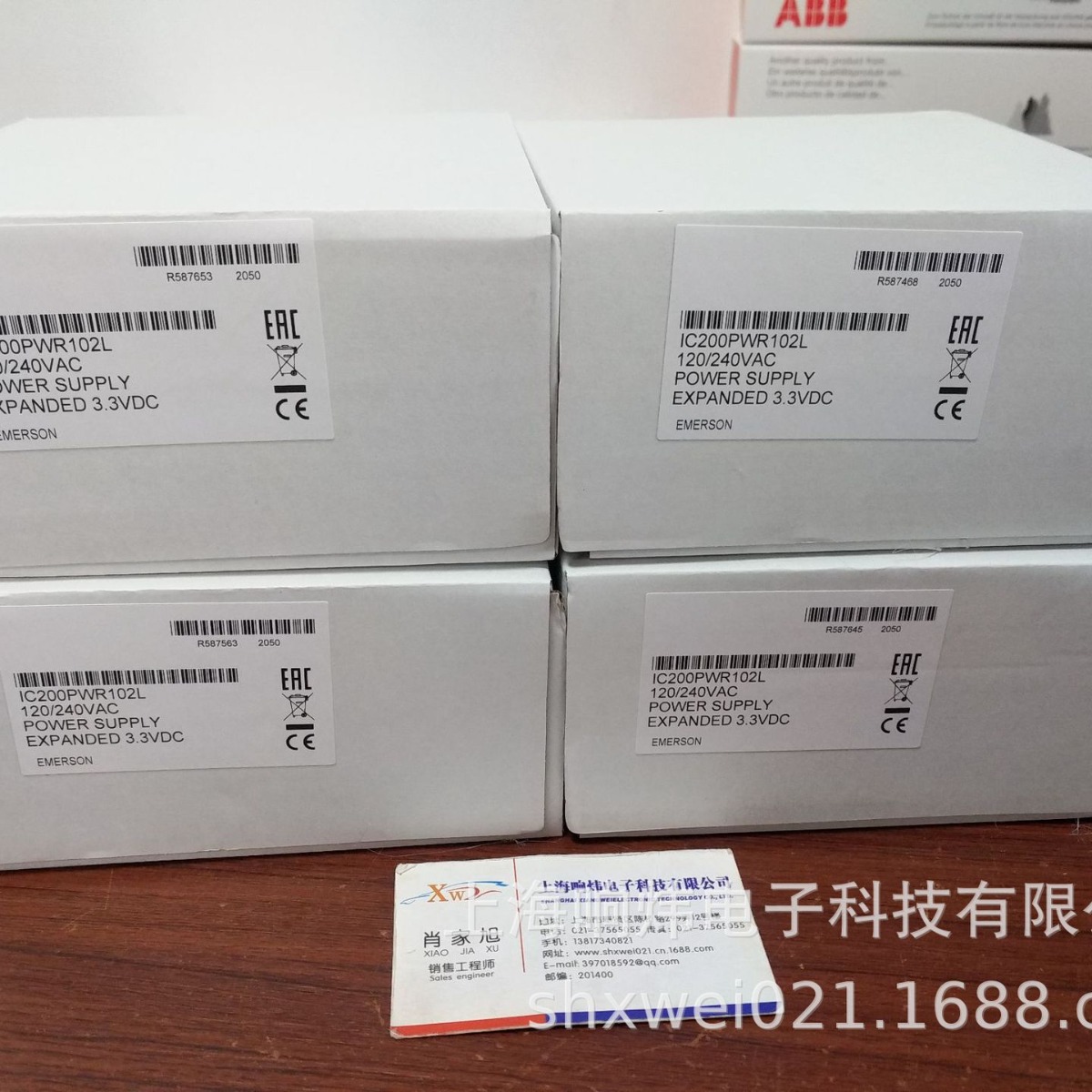 IC695CHS007 GE模块IC695CHS007 IC695CHS007 IC695CHS007