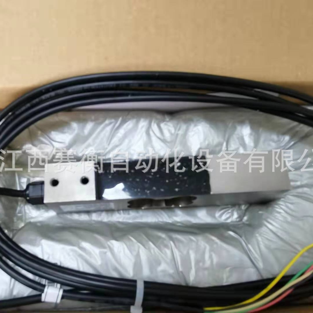 德国富林泰克FLINTEC悬臂梁传感器PC1-15KG C3-s