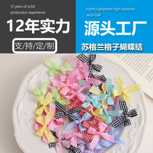 �¿�����Y�K���m���ӿ����z��DIY�Ʒ���b�b����Y���b�o��