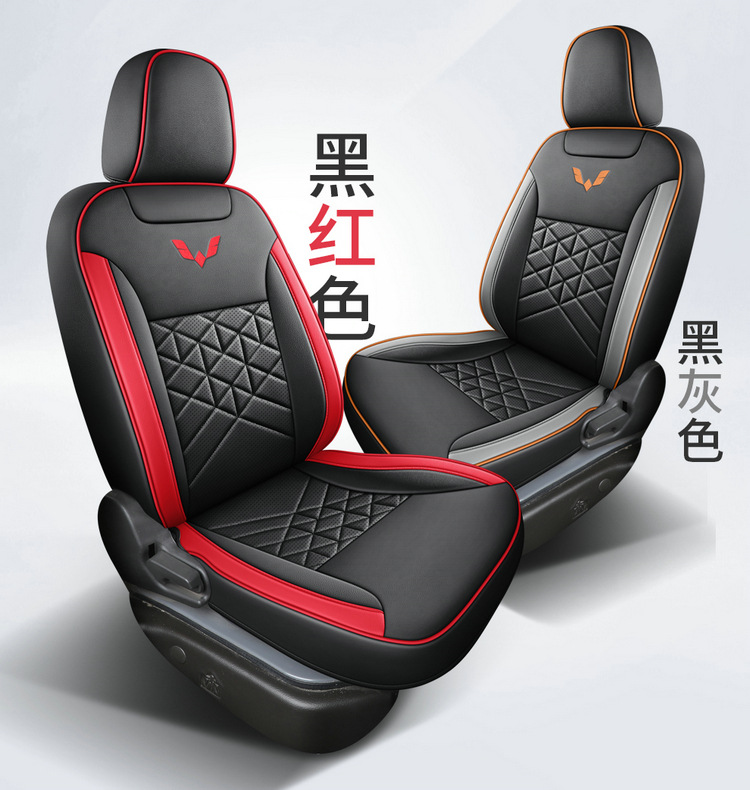 Wuling Rongguang New Card Small Card Applicable Seat Cover Five-seat Double Row Single Row Fully Enclosed Wuling Small Truck Car Cushion
