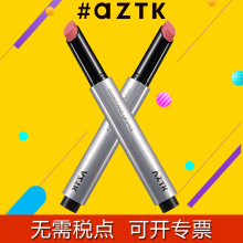 aztk���ഽ��ʿں첻մ���и�������ɫ�ƹⴽ�����洽��ѧ����