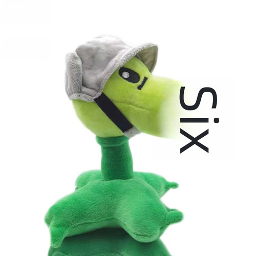  New Plant Shooter Plush Toy Battle Bad Zombies Psychedelic Mushroom Pea Shooter Figure