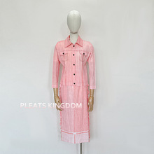新款粉色两件套女装修身显瘦休闲套装碎边半身裙衬衣减龄装韩版装