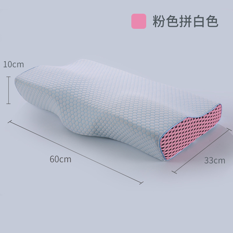 60cm 핑크와 화이트