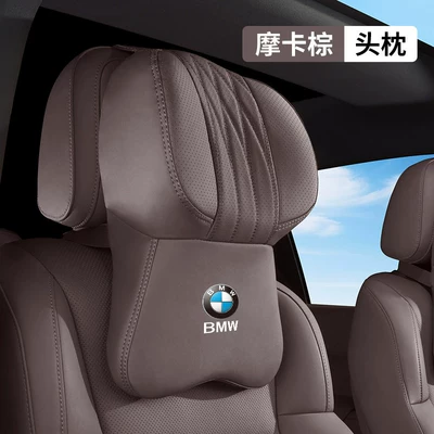 Headrest | Lumbar Cushions, Car Interior Accessories - bmw-aviation-grade-headrest-mocha-brown-1-pack