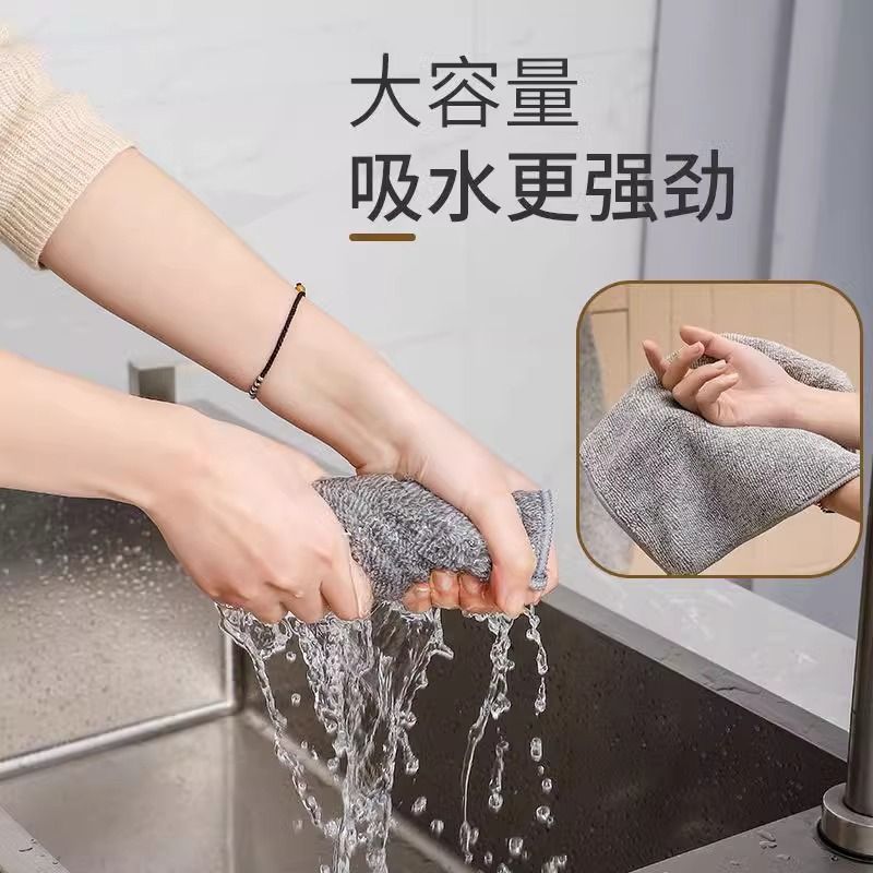 Paño de Limpieza de Fibra de Bambú en Poliéster, Superabsorbente, Desengrasante, Sin Pelusa, para Cocina image 3