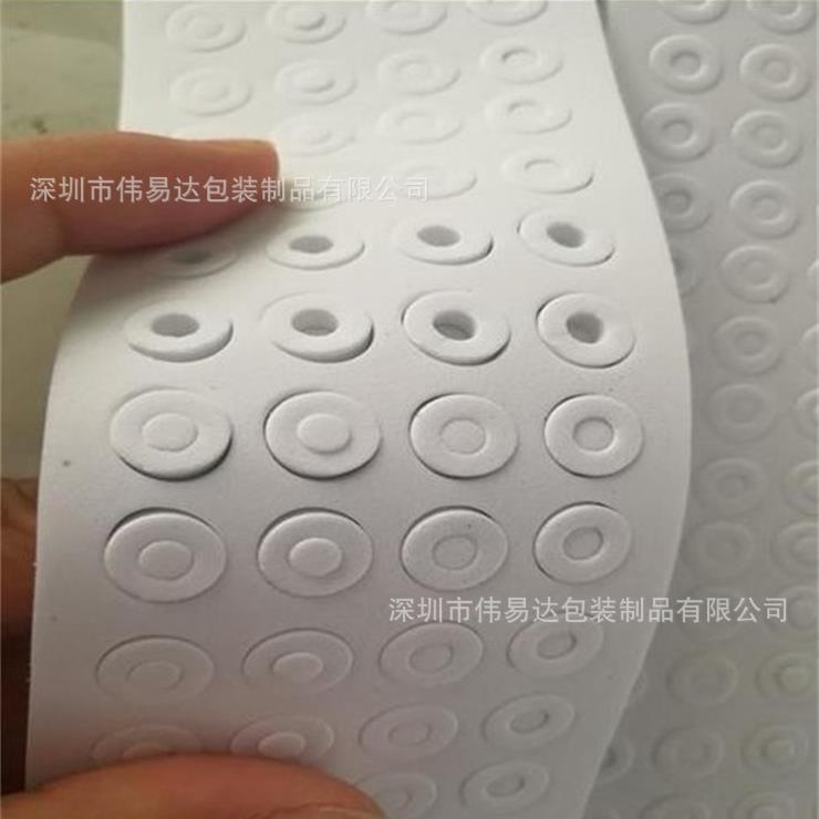 源头厂家供应EVA泡绵密封圈 圆环eva泡绵单面双面胶垫
