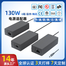 24V5A�Դ�m����24V��ҎETL�J�C��əC48V2.5A/12v10a�Դ�m����