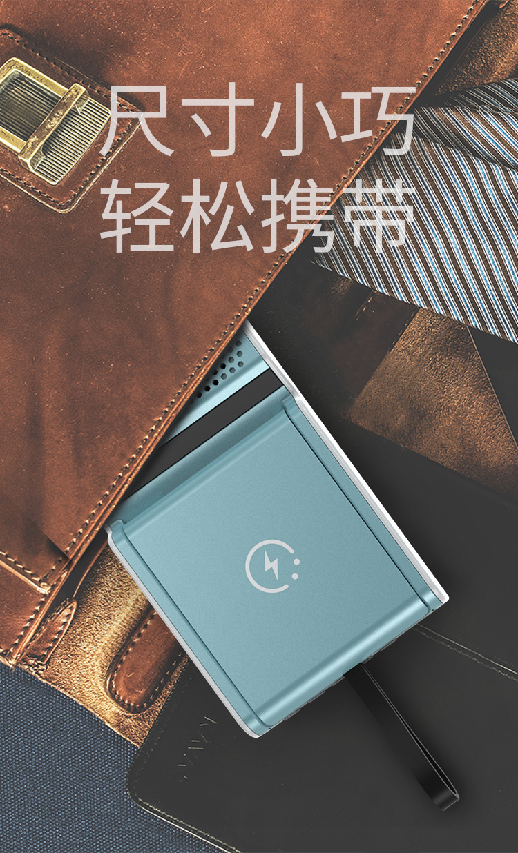 LCB-801中文详情_07