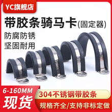 304���P��T�R��U�Ϳ��������zF1�Ϳ����T�R���B�z�l�p��ܿ��܊A