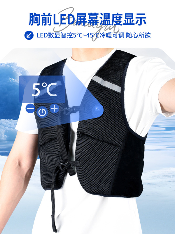 コーマンクリスタルTEC半導体空調服 冷却服 発熱ベスト アウトドア軽量作業服 スマート冷却|undefined