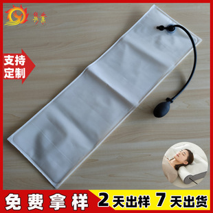 Pillow Composite Cloth Air Bag Inflatable Neck Pillow Air Bag Adjustable Height Home Sleep Pillow Core Inflatable Air Bag