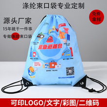 �@���Ӗ�����ռ{����ͯ�@�������\���p����K���ڴ��f�}������