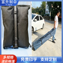 ����V�掤����L�̶�ɳ�����_ɳ����݆�����m���ȼӹ��ӹ����