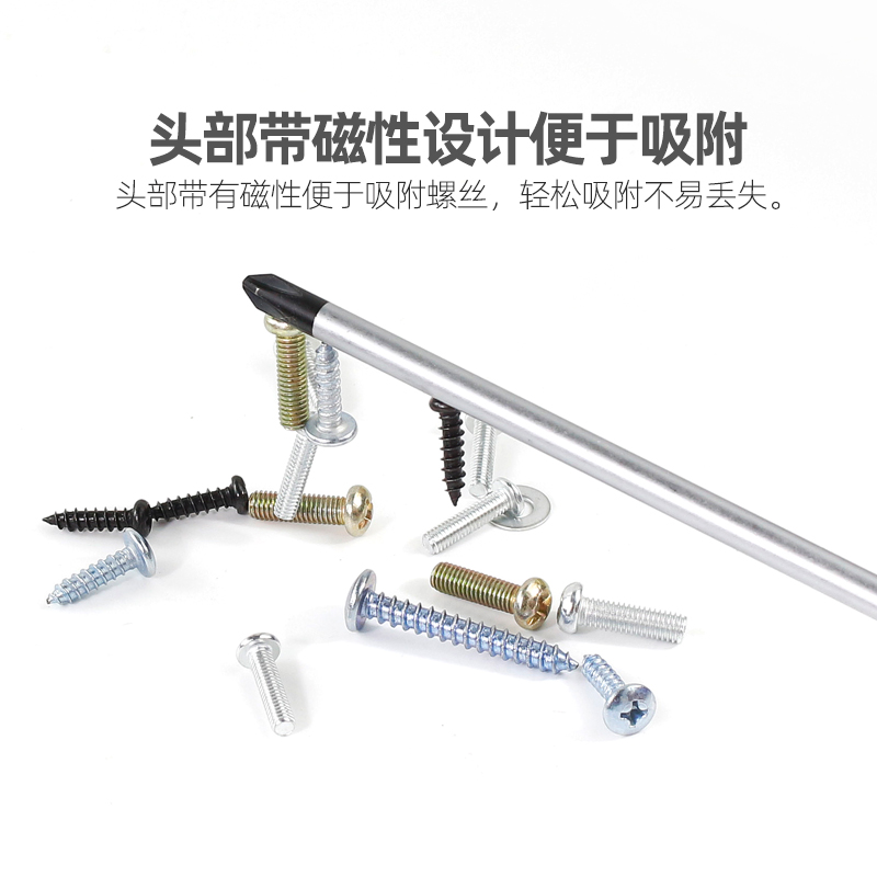 Juego de combinación de destornillador de destornillador Juego de destornillador de destornillador pequeño