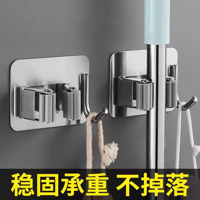 No Punching Mop Clip Multi-Purpose Mop Hook Bathroom Storage Artifact with Hook Wall Fixed Rack Clip Rack