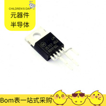 LM2575TV-ADJG-220-5 DS1631AU+ DS1643-100 DS1621S+T&R APX811-