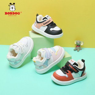 �Ͳ�����ͯ����Ь�ٷ���Ʒ�����ӽq��ů���׃��W��ЬƤ��Ӻ�C��
