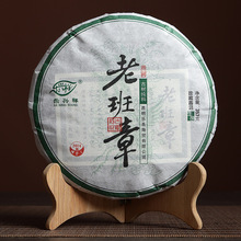 ����ն���2014���º��ϰ�����ǰ�紺����357��������~���