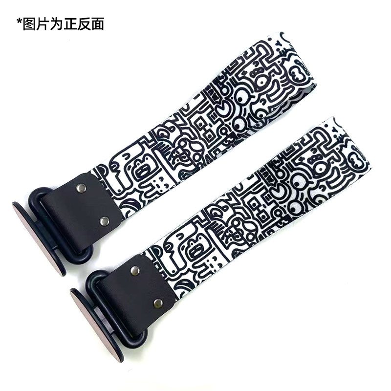 Trailer rope/net/strap – Qìchē Tow Ropes - black-and-white-graffiti