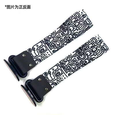 Trailer rope/net/strap Polyester Digital Printing Process - black-and-white-graffiti