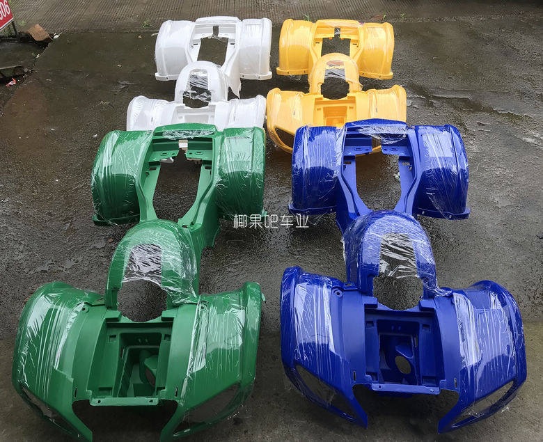 Atv Accessories Big Bull Atv Complete Shell Set, All Plastic Parts, Main Body, Seat Cushion, Footrest, and Trim