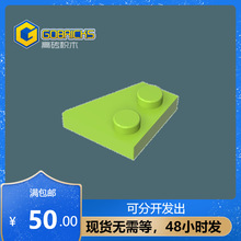 ��ש��ľ���GDS-559���2x2 Ш�ΰ�(��)����24299С����ƴ��ɢ��