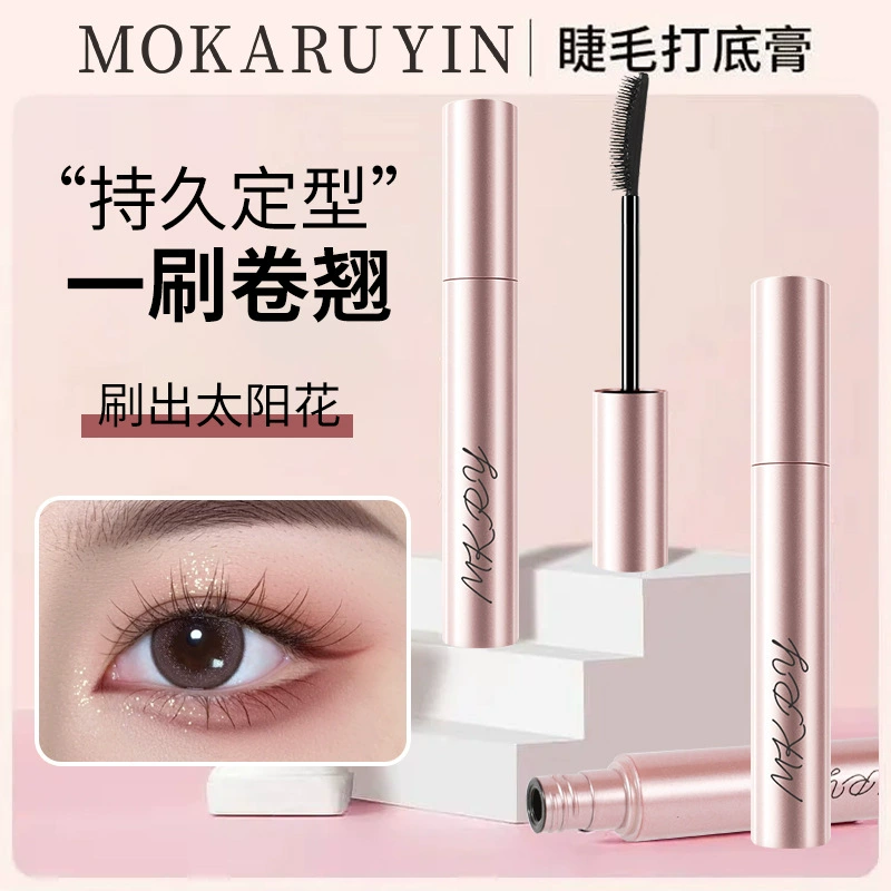 Тушь 魔卡如茵 водостойкая, кремовая, удлиняющая, подкручивающая, праймер для макияжа, длительный эффект, моделирующая