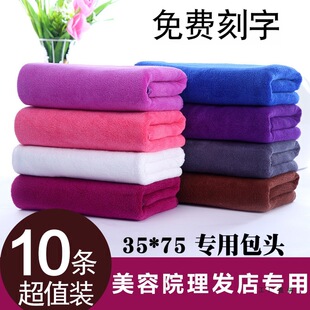 [10�l]����Ժ���l����^ë����ˮ�Ӻ� ���ֶ� ��logo�� �l