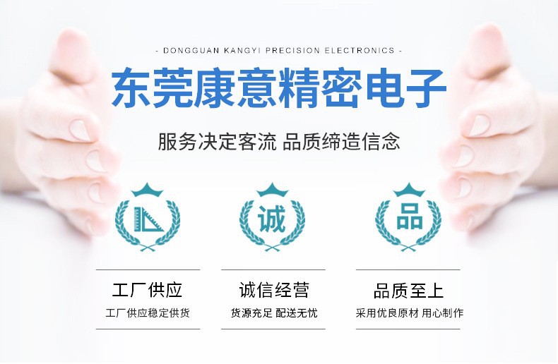 O1CN01cCMngW21hNVbn6AC0_!!2212