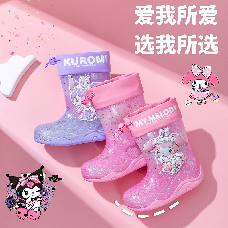 Sanrio Kidsren's Rain Boots Non-Slip Waterproof Sequin Girls' Water Boots Melody Outdoor Cartoon Baby Jelly Overshoes