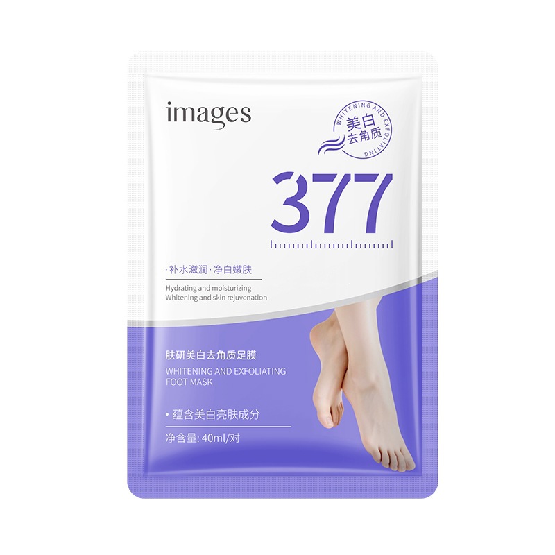 ImageMei377 máscara de piel blanqueadora, máscara de pies exfoliante, hidratación, hidratación, máscara de manos, máscara de pies