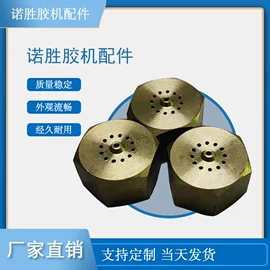 其他电子制造;热熔胶机;点胶设备